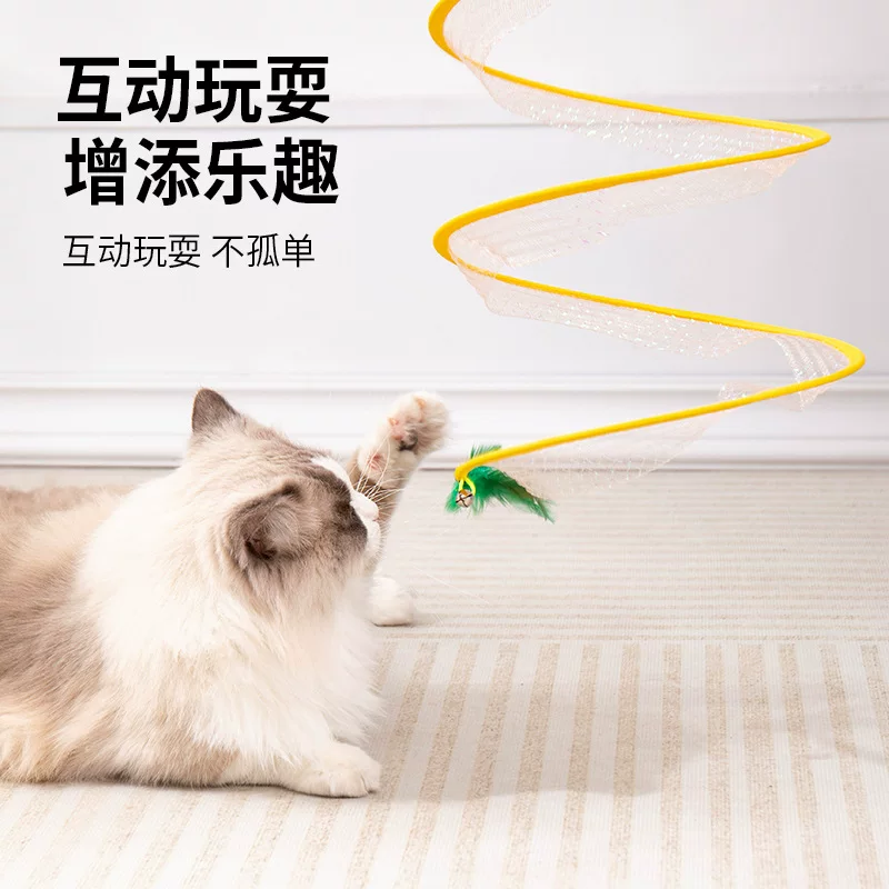 猫隧道消耗体力猫猫玩具自嗨解闷耐咬逗猫棒宠物猫咪小猫必备用