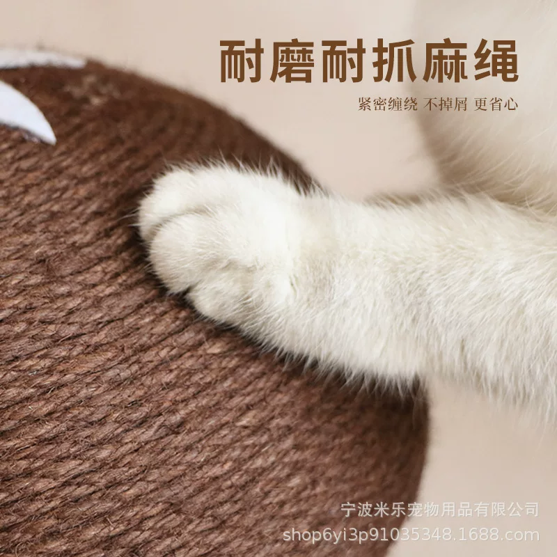 米乐香菇剑麻绳猫抓板猫抓柱耐磨不掉屑蘑菇立式磨爪猫咪用品玩具