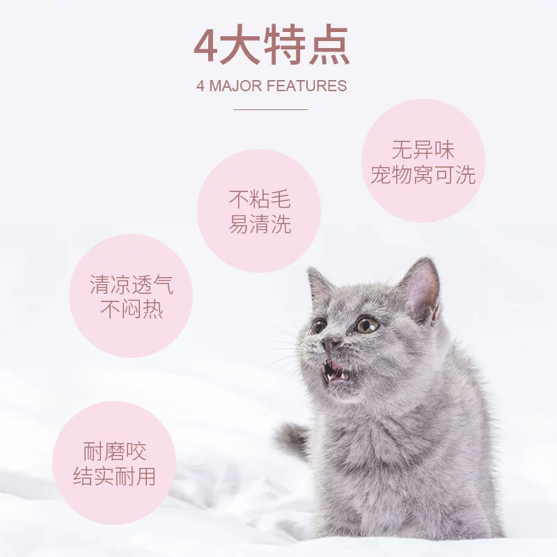 猫抓垫猫抓板耐磨不掉屑耐抓猫咪磨爪编织棉绳宠物睡垫子四季地毯