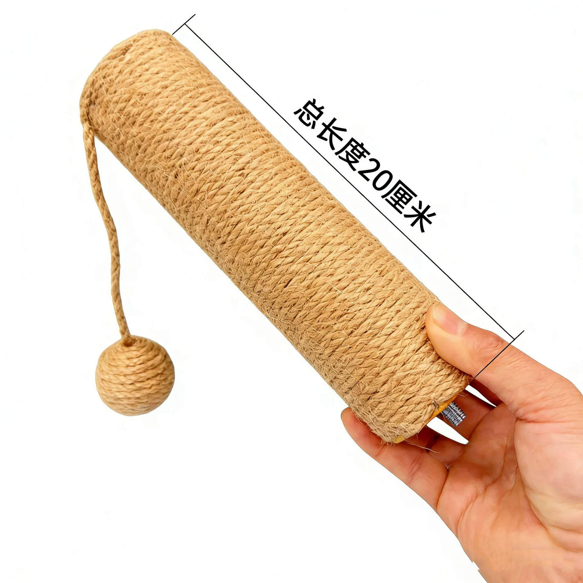 猫爬架剑麻绳剑麻柱黄麻柱麻绳柱替换柱磨爪柱猫抓板配件猫咪用品