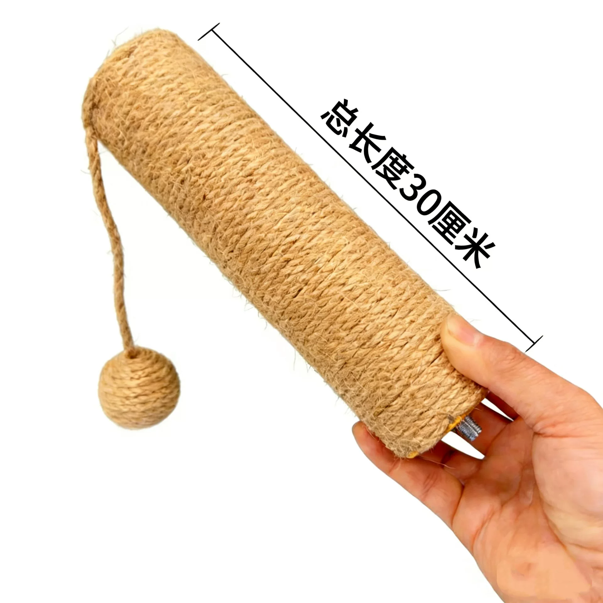 猫爬架剑麻绳剑麻柱黄麻柱麻绳柱替换柱磨爪柱猫抓板配件猫咪用品