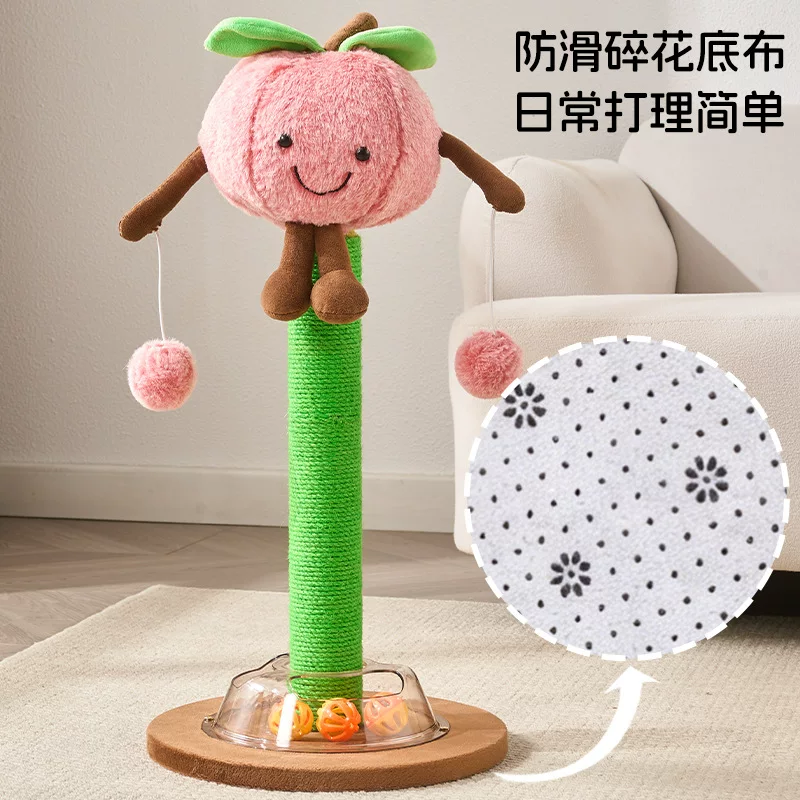 火龙果猫抓柱猫抓板耐磨不掉屑爪板耐抓立柱星星猫玩具