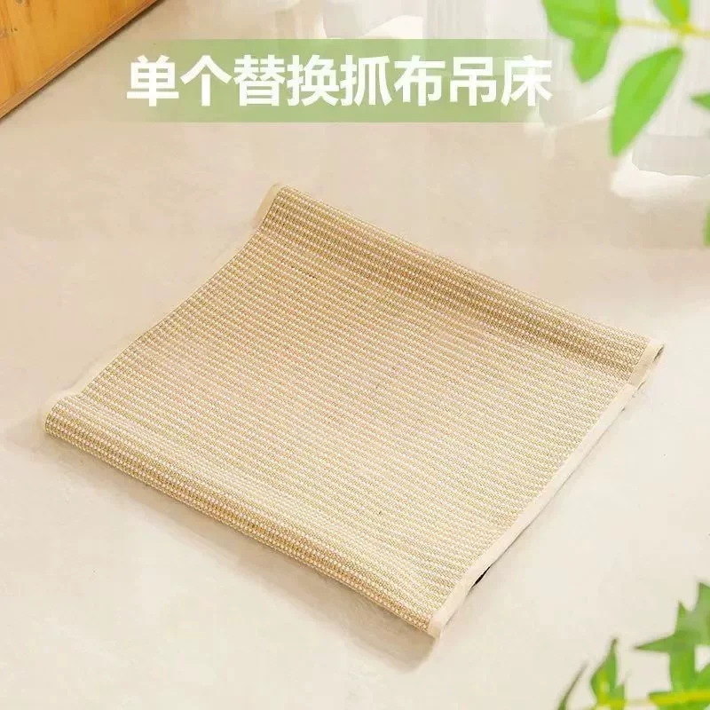猫抓板窝剑麻沙发榻耐磨不屑大号窝猫抓板猫沙发一体四季通用玩具