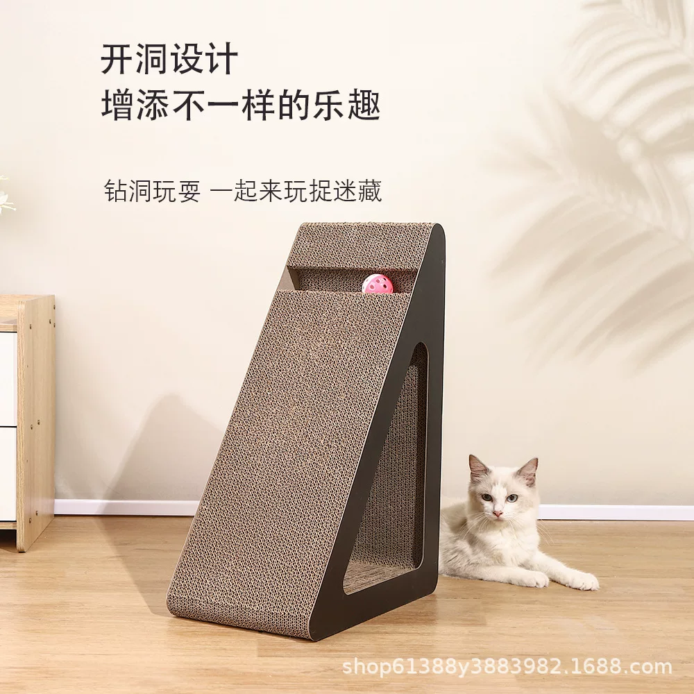 猫抓板立式三角猫抓窝猫爪板立立式三角形瓦楞纸材料猫咪玩具