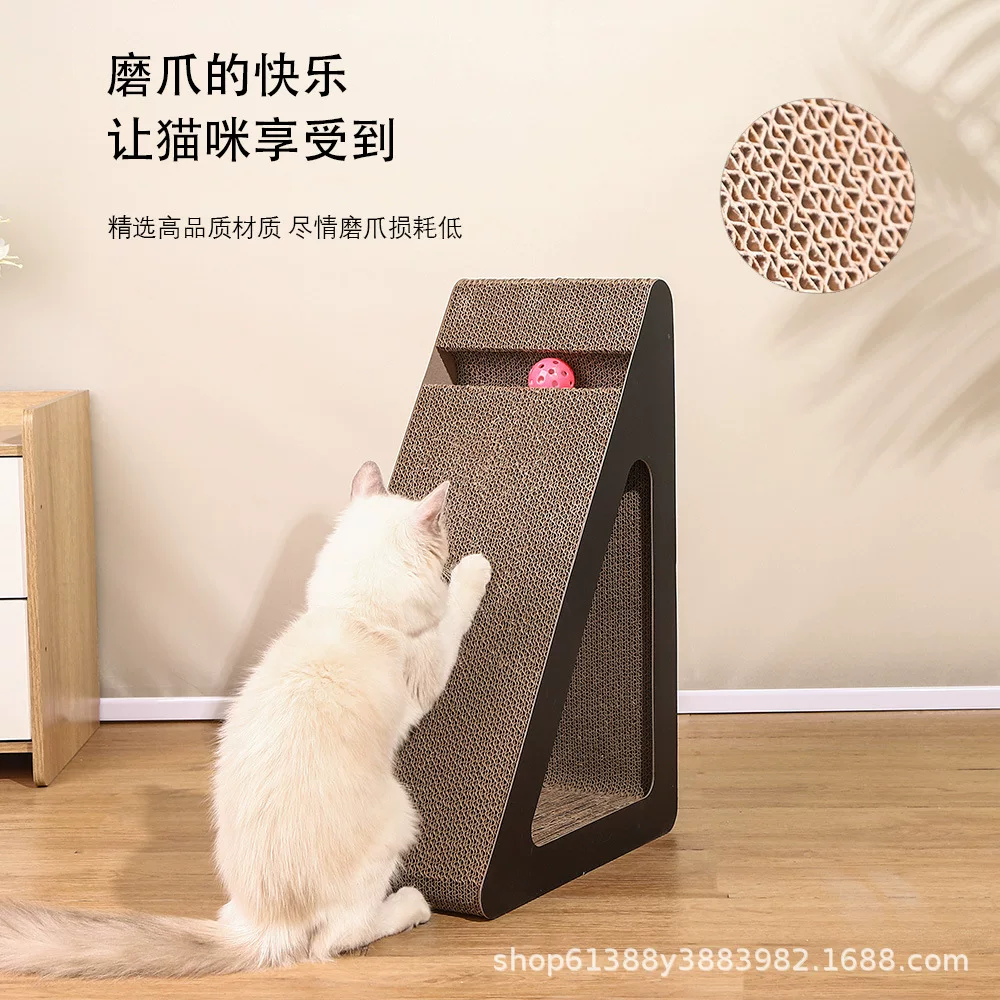 猫抓板立式三角猫抓窝猫爪板立立式三角形瓦楞纸材料猫咪玩具