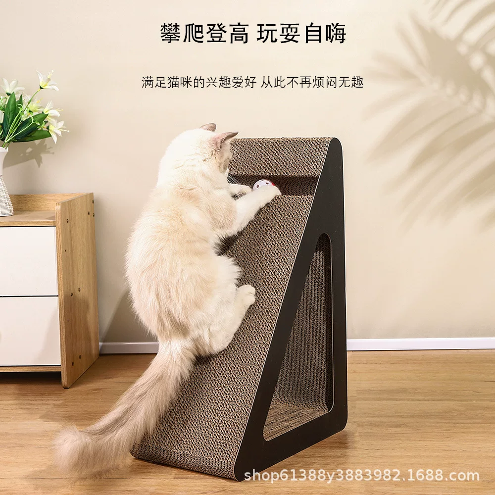 猫抓板立式三角猫抓窝猫爪板立立式三角形瓦楞纸材料猫咪玩具