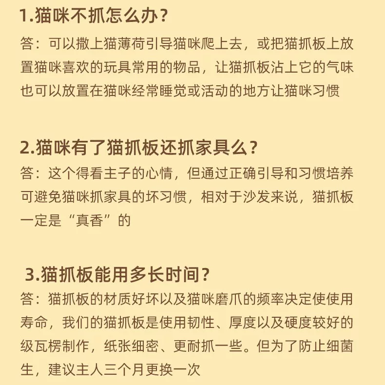 猫抓板猫窝一体耐磨耐抓圆形特大号瓦楞纸立式板盆代发宠物用品