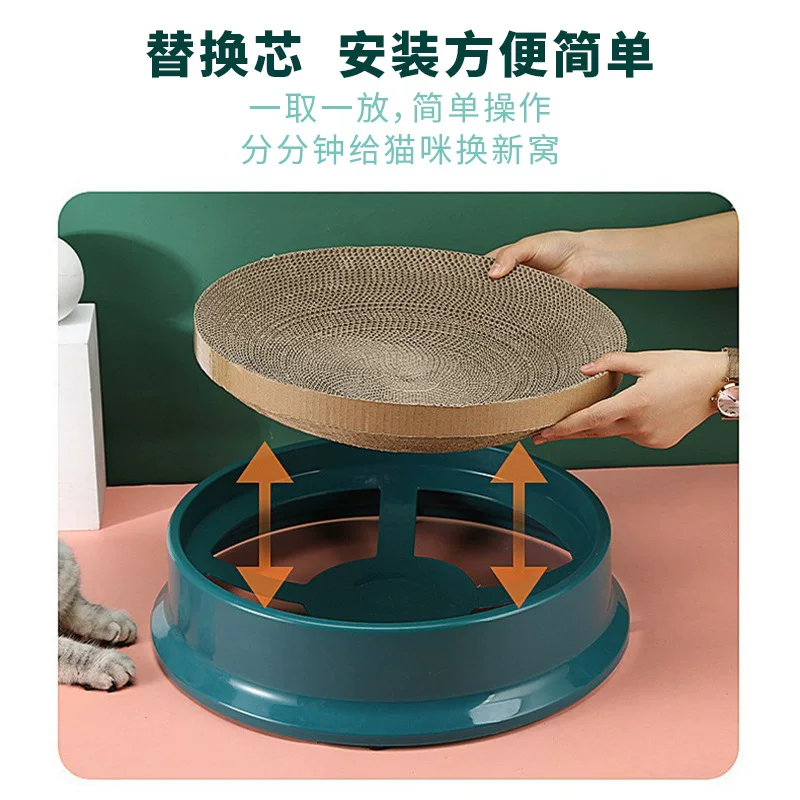 厂家直销圆形猫抓板猫窝碗型替换芯猫抓板磨爪器猫爪盆瓦楞纸