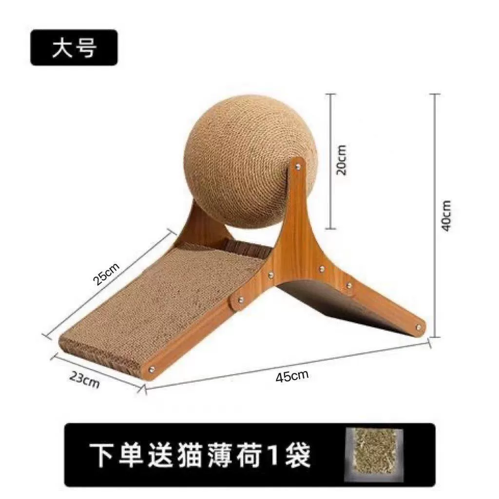 防猫抓板猫爪耐耐磨不掉特大号立式剑麻抓屑玩具猫咪猫窝球