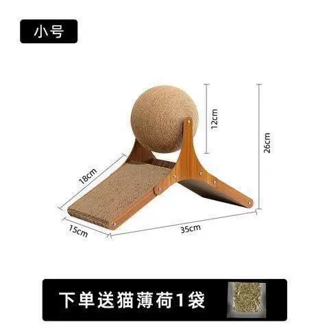 防猫抓板猫爪耐耐磨不掉特大号立式剑麻抓屑玩具猫咪猫窝球