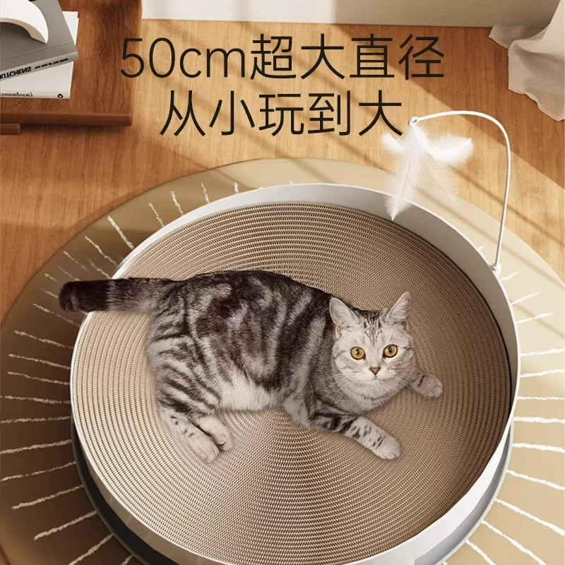 猫抓板耐磨不掉屑磨爪神器圆形猫窝夏季猫爪耐抓猫咪玩具三合一