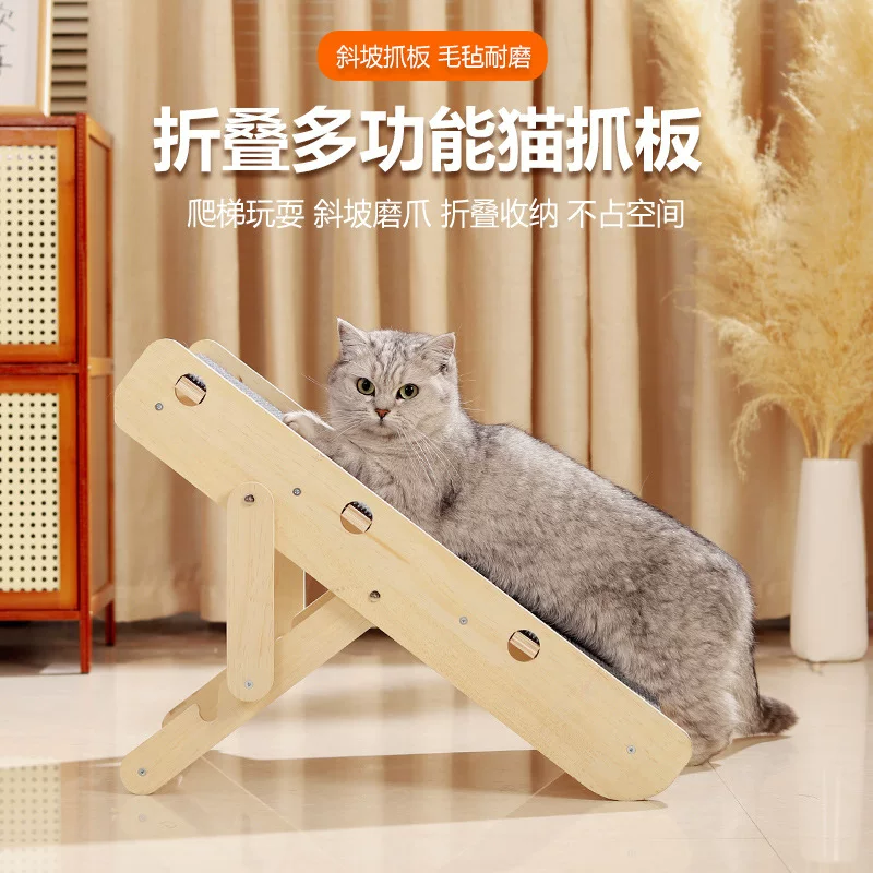 实木狗狗楼梯宠物爬梯 可调节可折叠耐磨耐抓猫狗二合一宠物楼梯