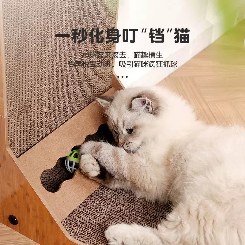 L型猫抓板立式不掉屑木质猫抓窝磨爪器自嗨猫玩具猫猫窝纸板猫咪