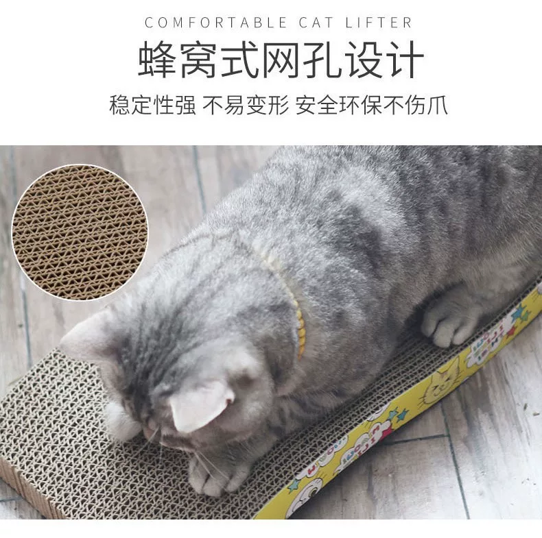 猫抓板猫窝一体全麻瓦楞纸磨爪猫用品大号瓦楞猫爪板磨爪宠物玩具