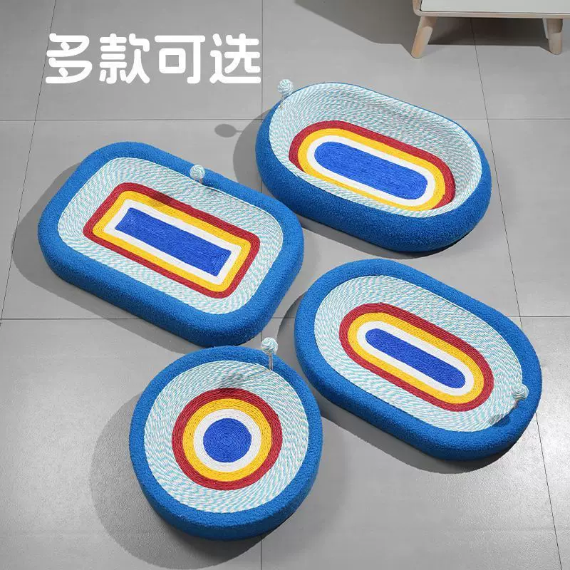 包邮星空椭圆猫抓板猫窝一体猫咪磨爪猫抓球猫抓盆猫玩具磨爪板