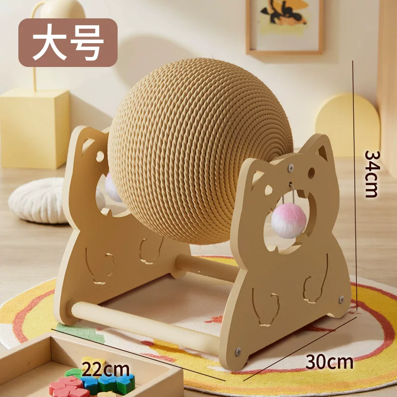 剑麻绳猫抓球耐磨不掉屑猫抓板立式滚轮磨爪猫咪玩具宠物用品大全