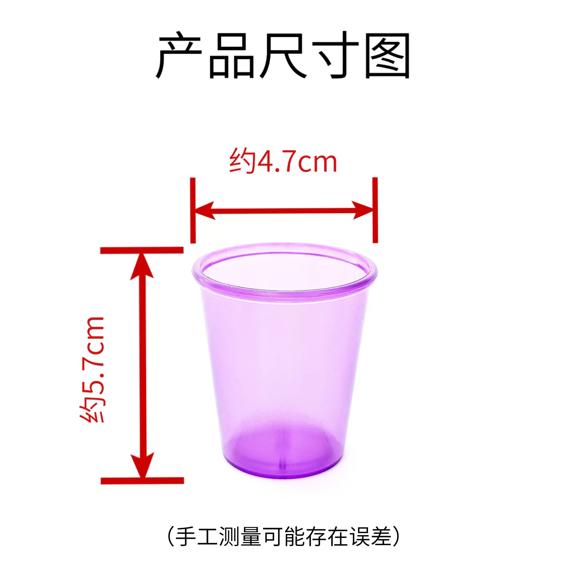 双人对战叠叠杯音乐节奏杯逻辑思维训练杯亲子互动游戏杯子