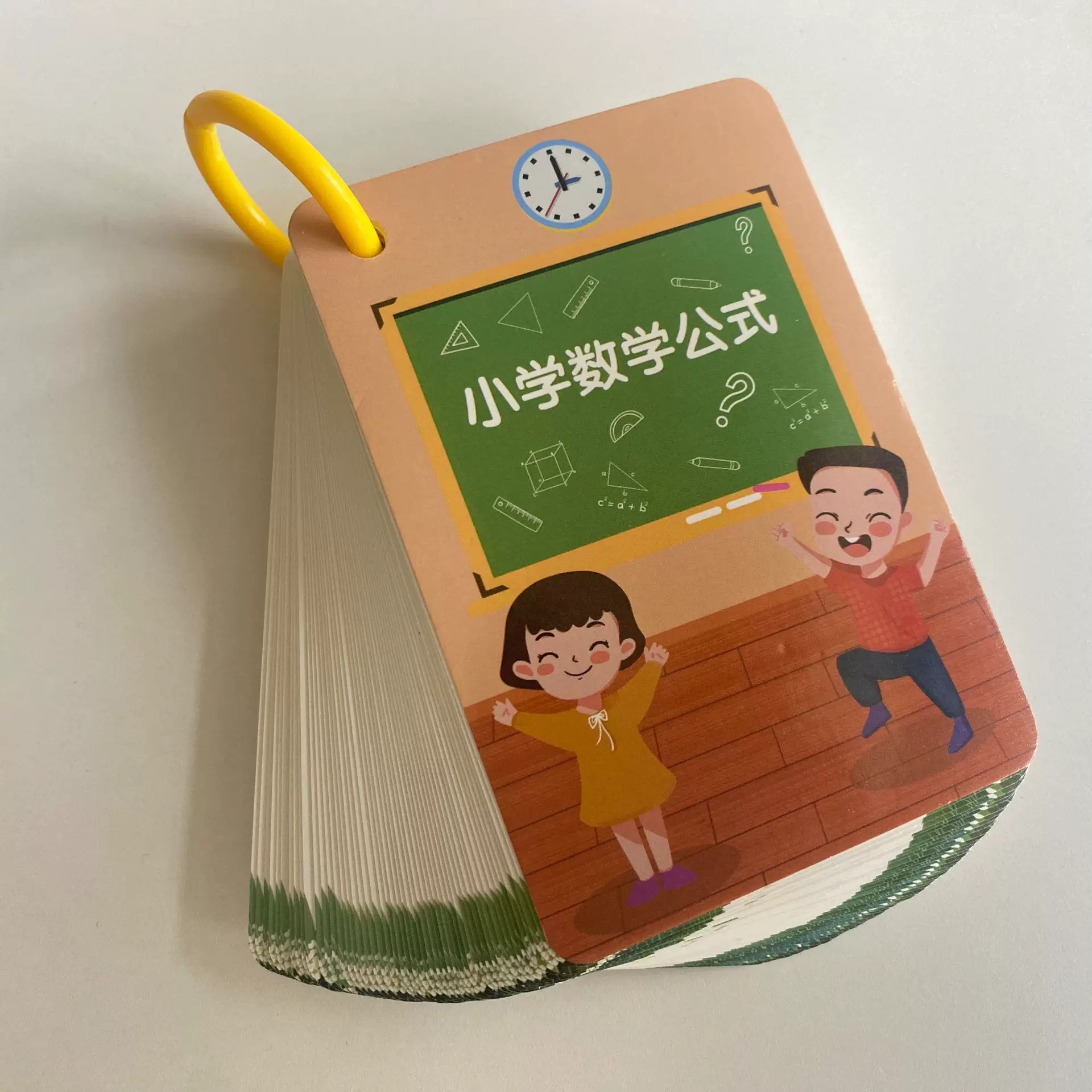 pvc乘除法卡九九乘法口诀表一二年级乘除法卡片小学数学99乘法
