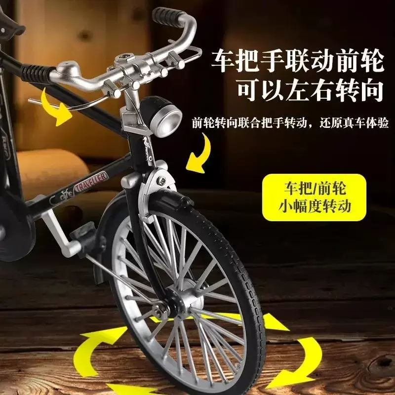 新款手工DIY自行车二八大杠仿真模型90年代复古拼装玩具半合金