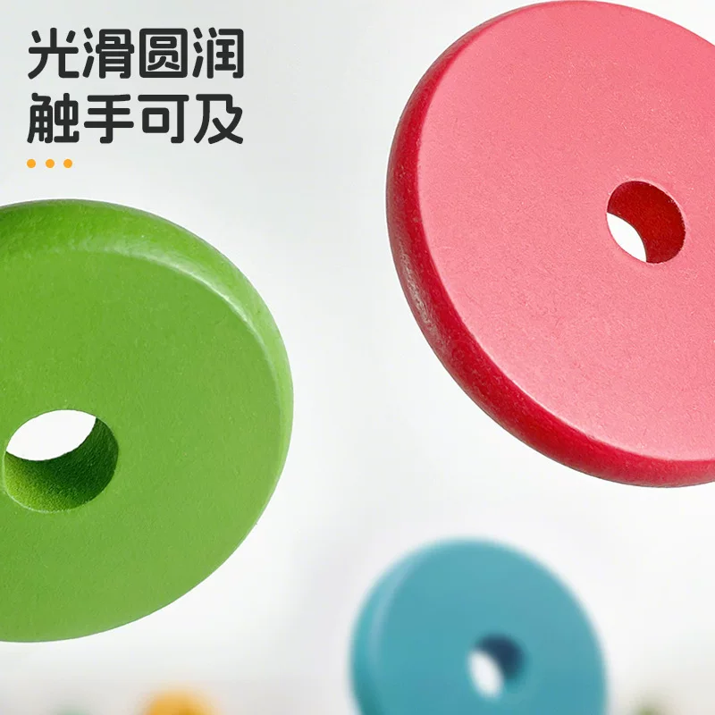 益智玩具汉诺塔十层木质益智小学生逻辑思维通关玩具彩色多层批发