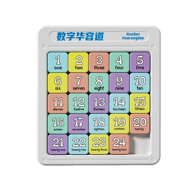 跨境数字华容道磁力滑动拼图学校教学儿童逻辑思维训练九宫格玩具