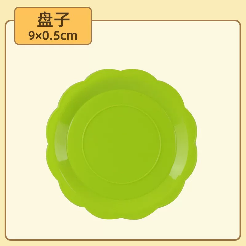 厂家直销切切乐工具配件榴莲盒苹果桶过家家折叠蓝厨房益智玩具