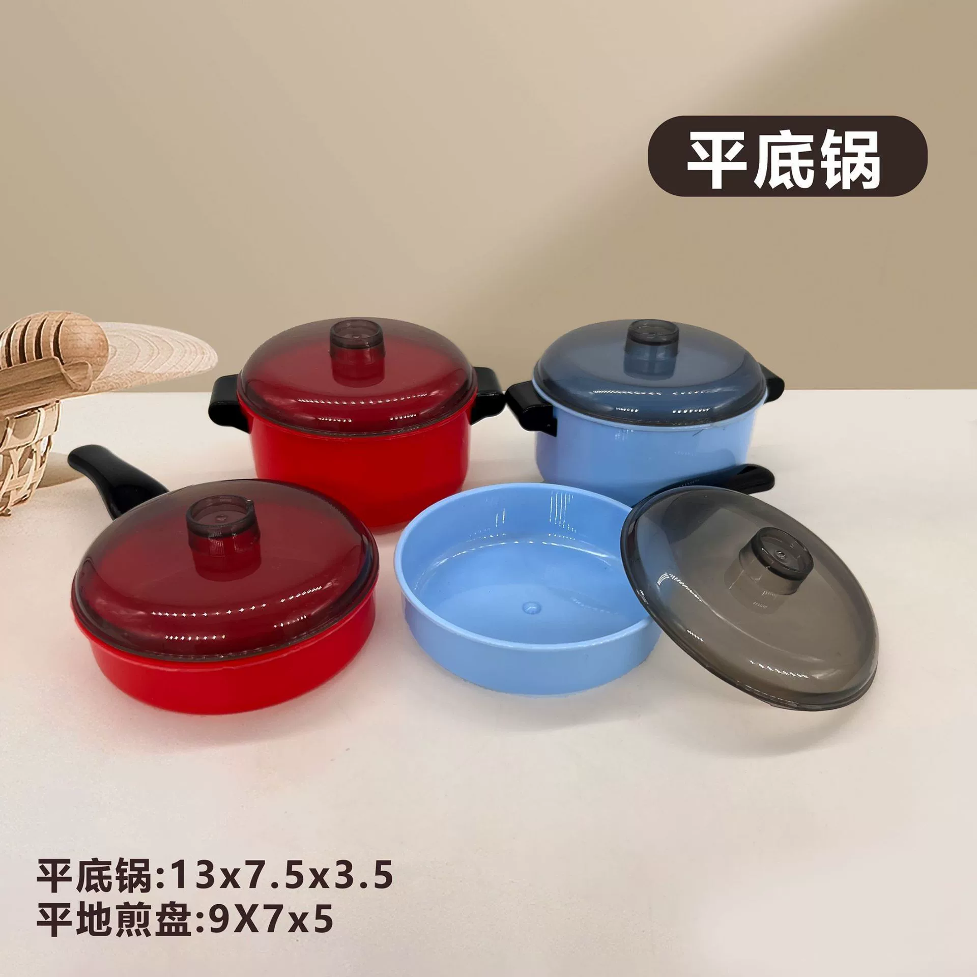 厂家直销切切乐工具配件榴莲盒苹果桶过家家折叠蓝厨房益智玩具