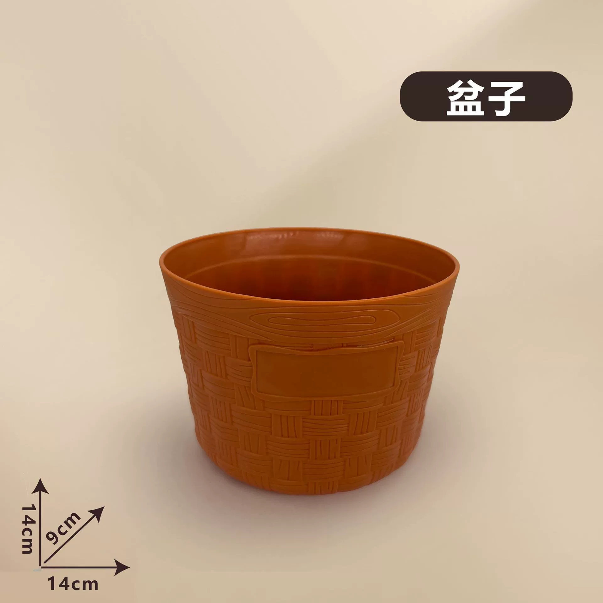 厂家直销切切乐工具配件榴莲盒苹果桶过家家折叠蓝厨房益智玩具