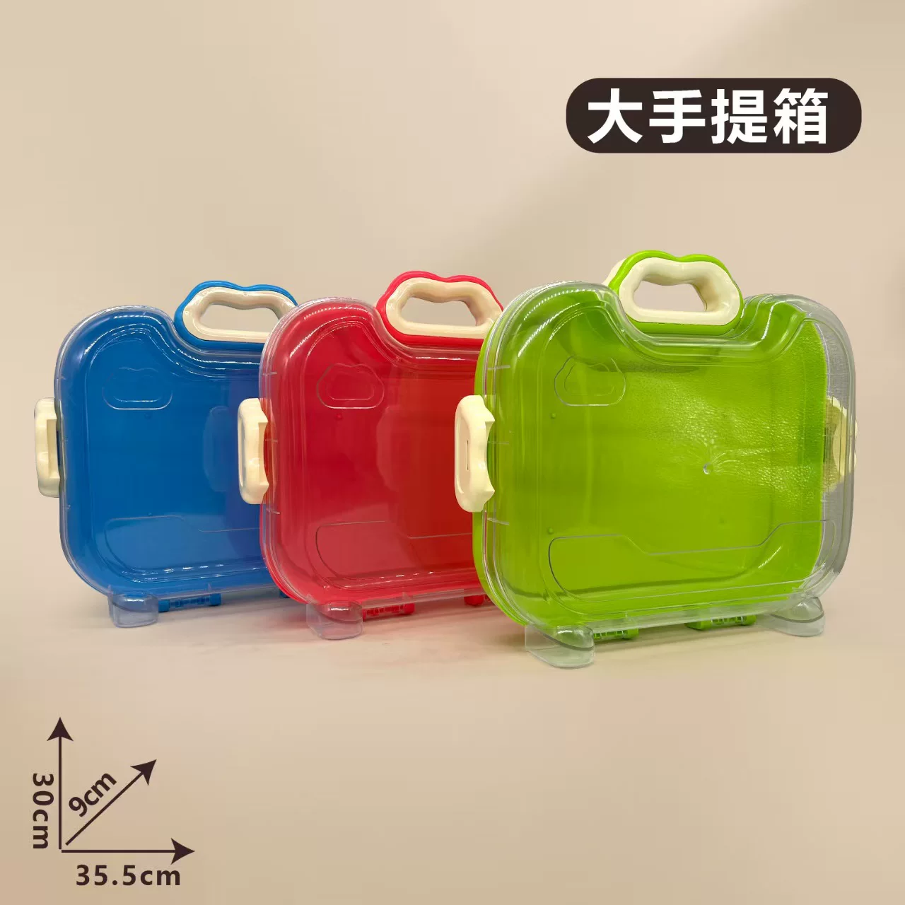 厂家直销切切乐工具配件榴莲盒苹果桶过家家折叠蓝厨房益智玩具