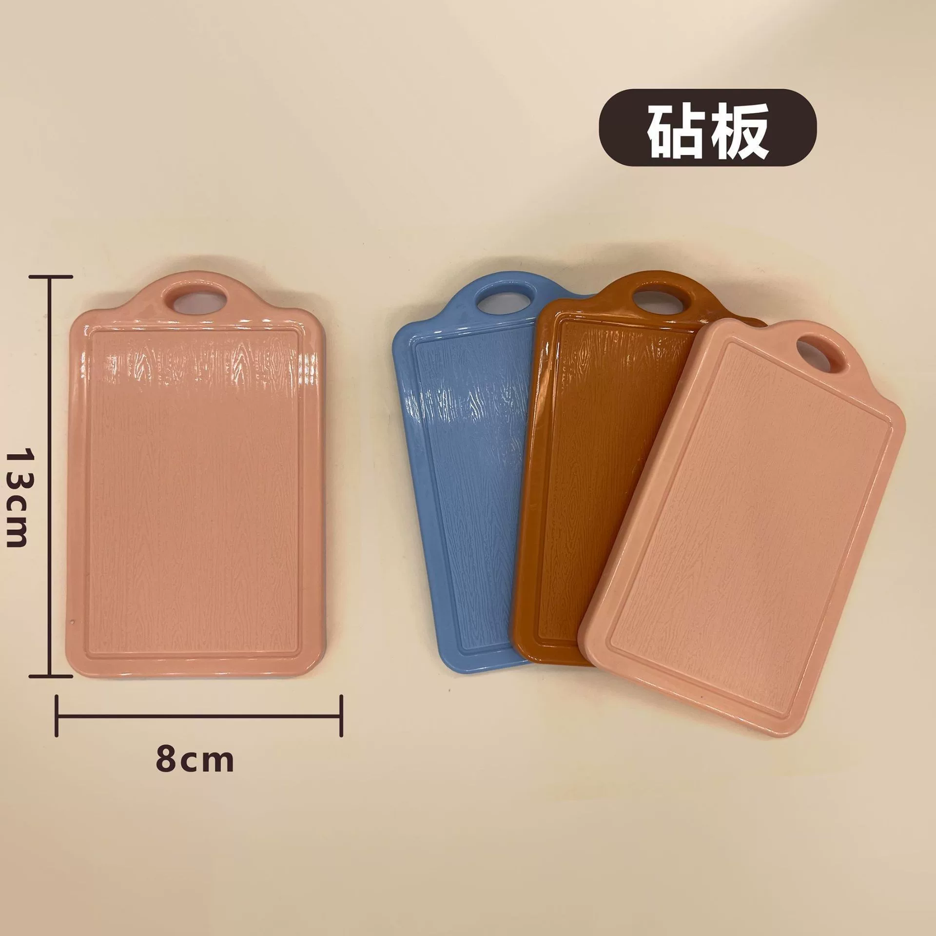 厂家直销切切乐工具配件榴莲盒苹果桶过家家折叠蓝厨房益智玩具