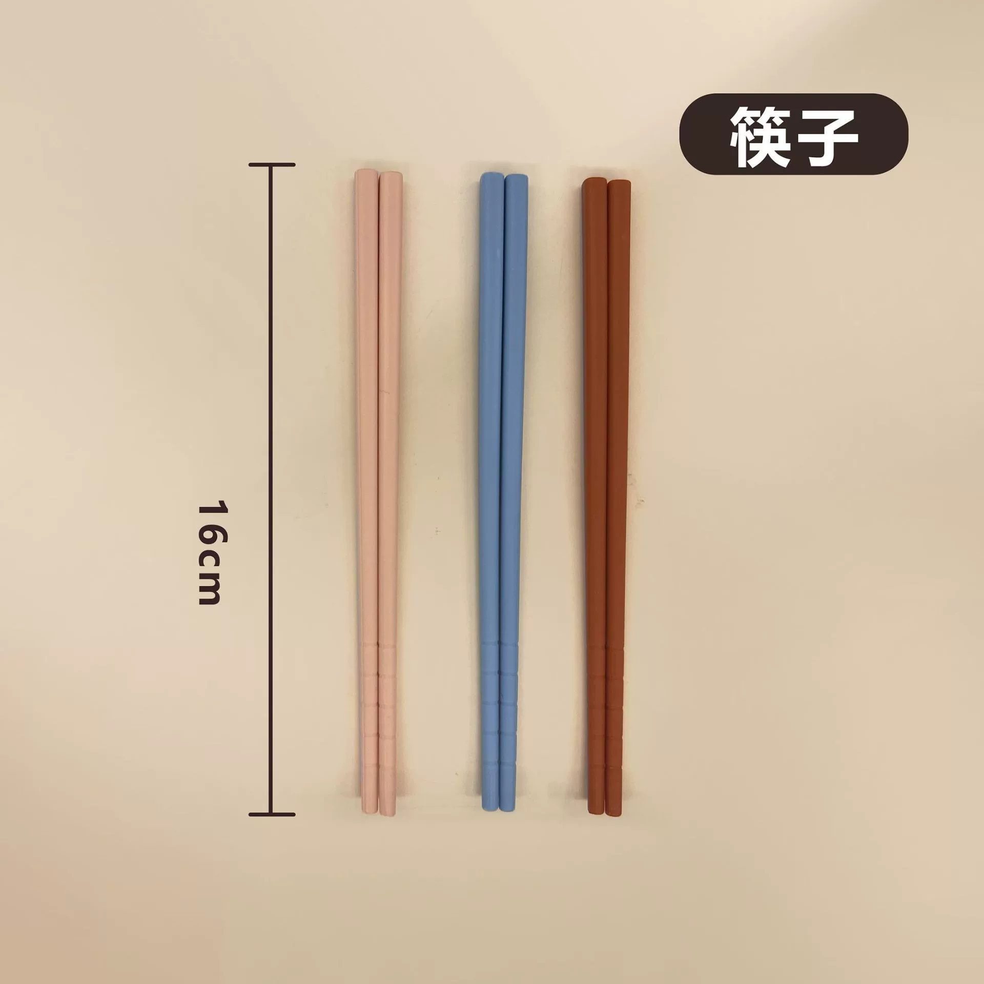 厂家直销切切乐工具配件榴莲盒苹果桶过家家折叠蓝厨房益智玩具