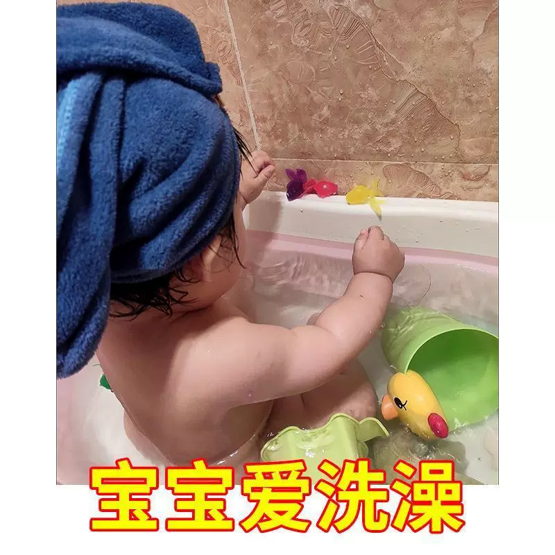 浮水捞鱼玩具宝宝早教儿童嬉水金鱼网兜硅胶小鱼软胶动物儿童玩具
