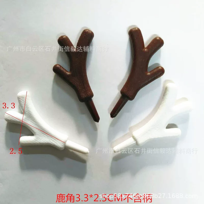 厂家直销 塑料鹿角玩具配件 圣诞雪人手 圣诞工艺DIY配件挂件