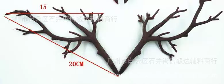 厂家直销 塑料鹿角玩具配件 圣诞雪人手 圣诞工艺DIY配件挂件