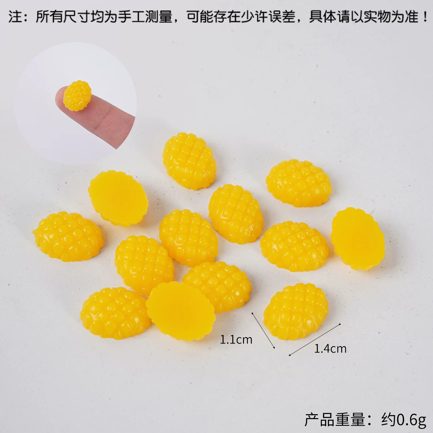 迷你仿真微缩小芒果粒模型DIY食玩水果捞食材配件过家家儿童玩具