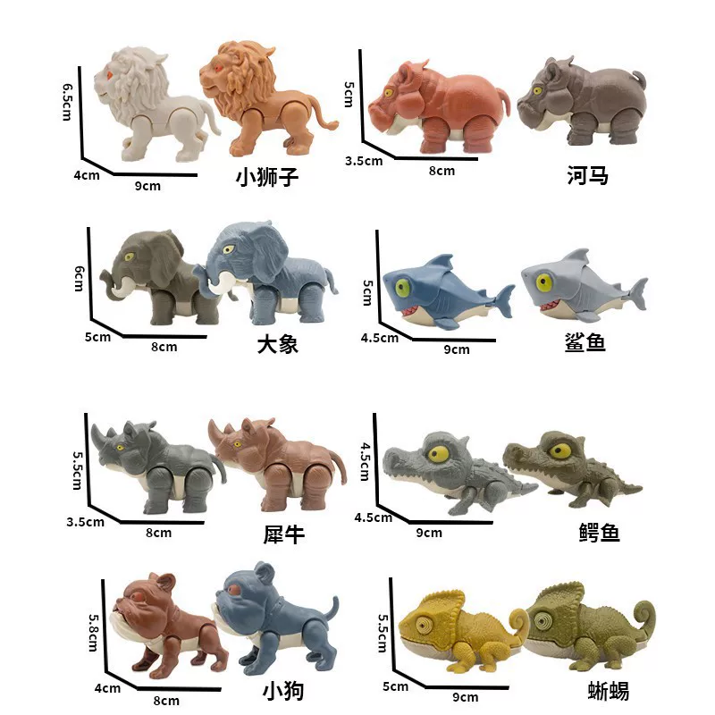 咬手指恐龙玩具儿童批发动物玩偶盲袋模型益智恐龙蛋盲抽男孩可爱