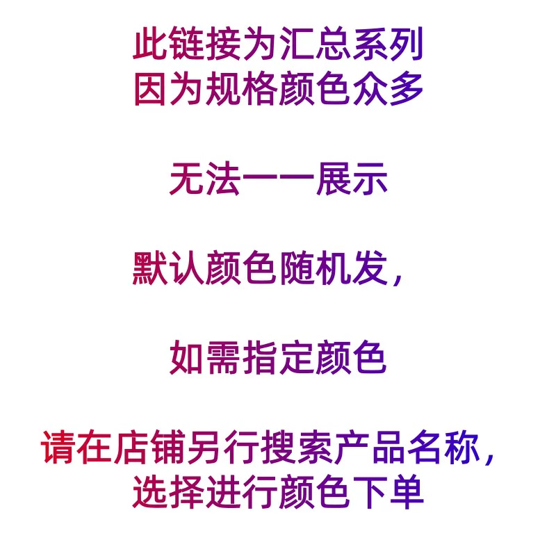每逢3D打印之全家福仿真眼睛动物系列办公室客厅摆件可爱新奇动物