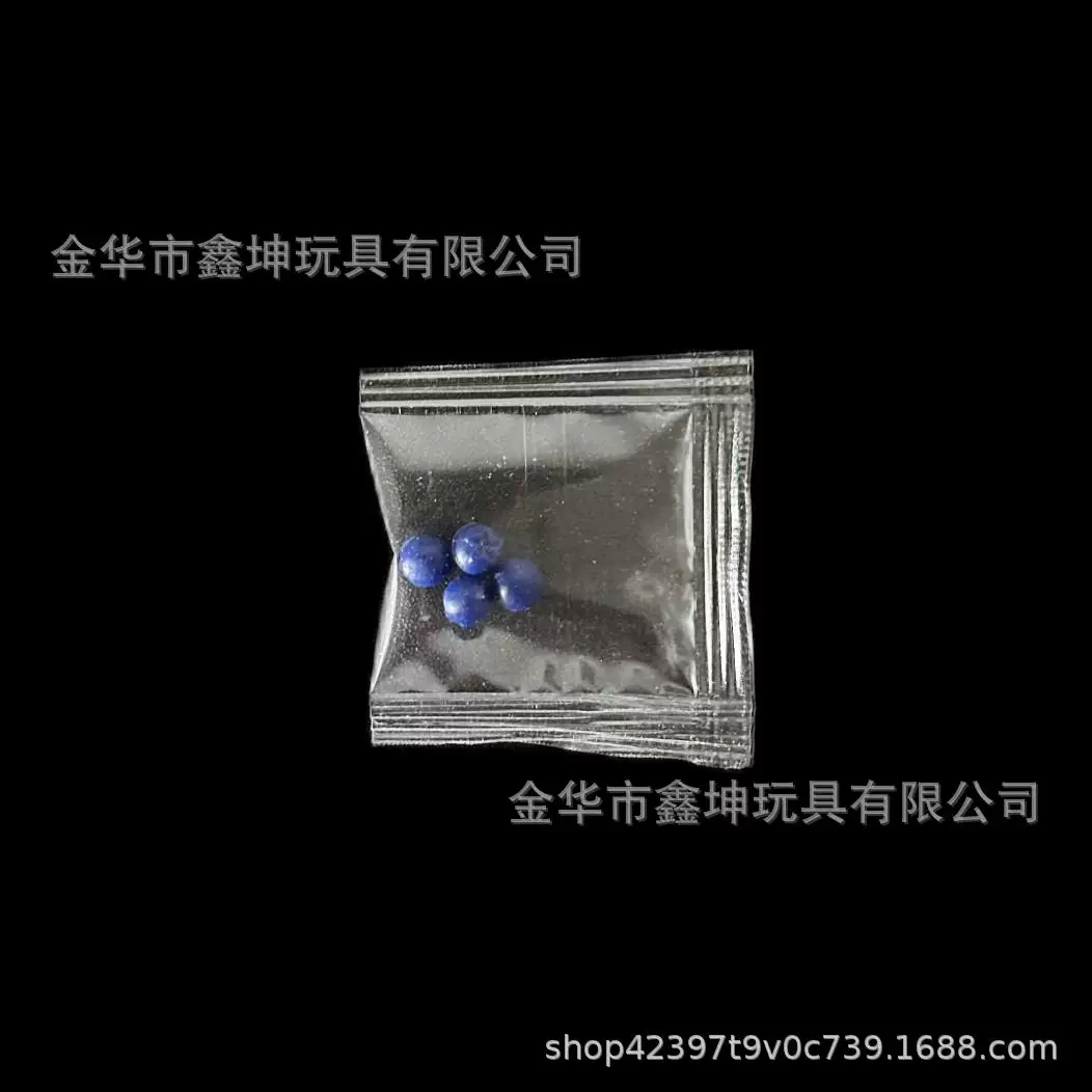 仿真五谷杂粮葡萄干红豆绿豆花生芝麻趣味过家家-DIY食玩玩具配件
