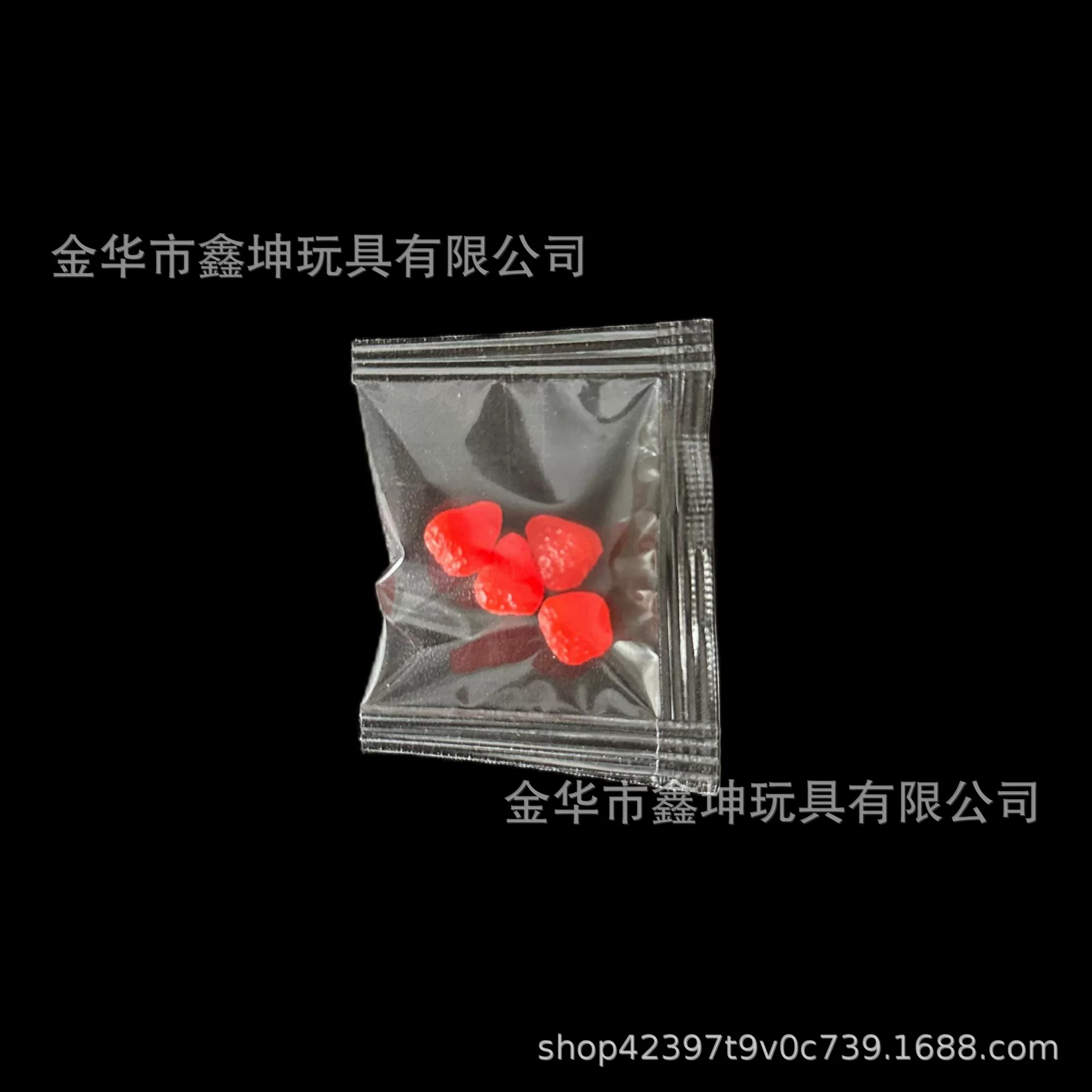 仿真五谷杂粮葡萄干红豆绿豆花生芝麻趣味过家家-DIY食玩玩具配件