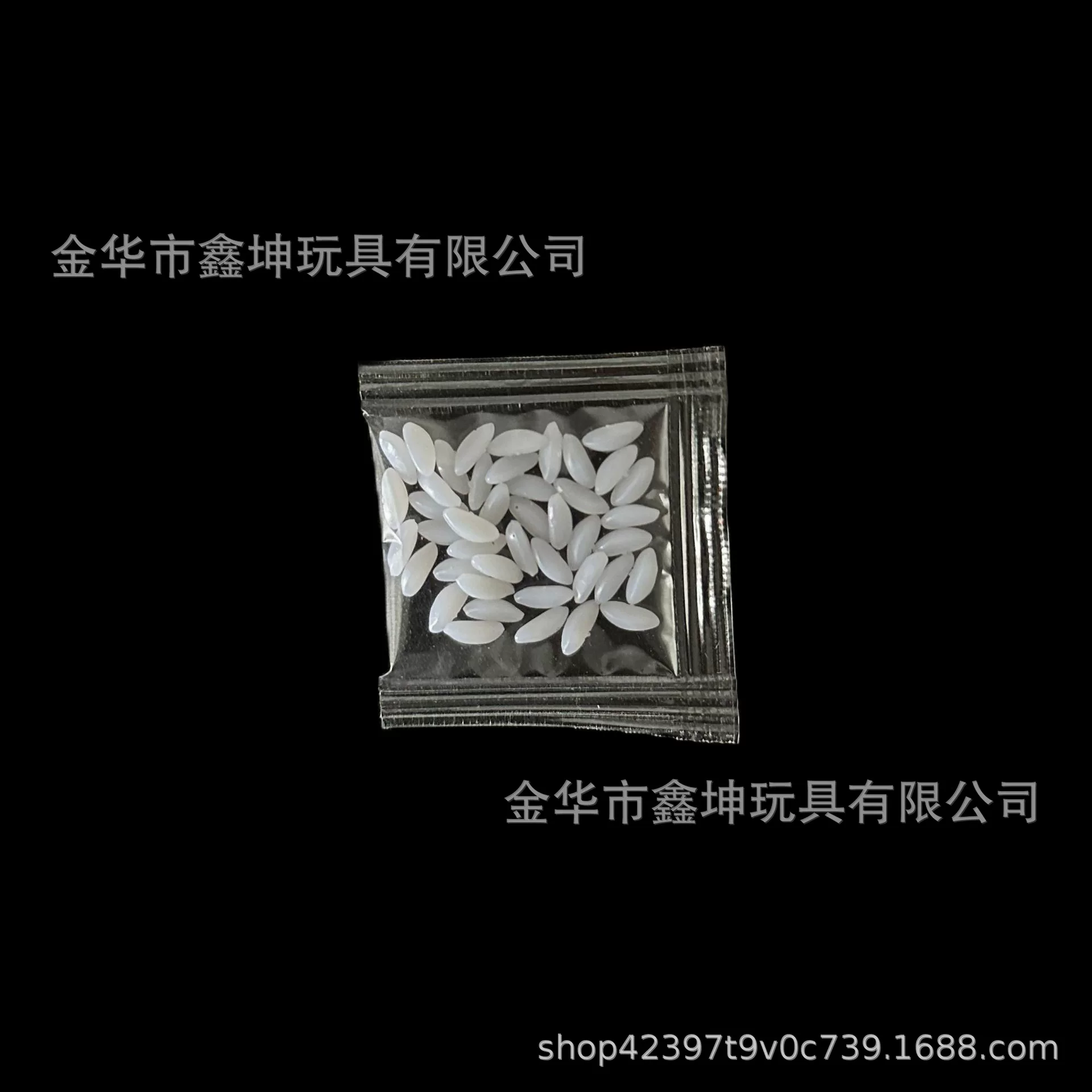 仿真五谷杂粮葡萄干红豆绿豆花生芝麻趣味过家家-DIY食玩玩具配件