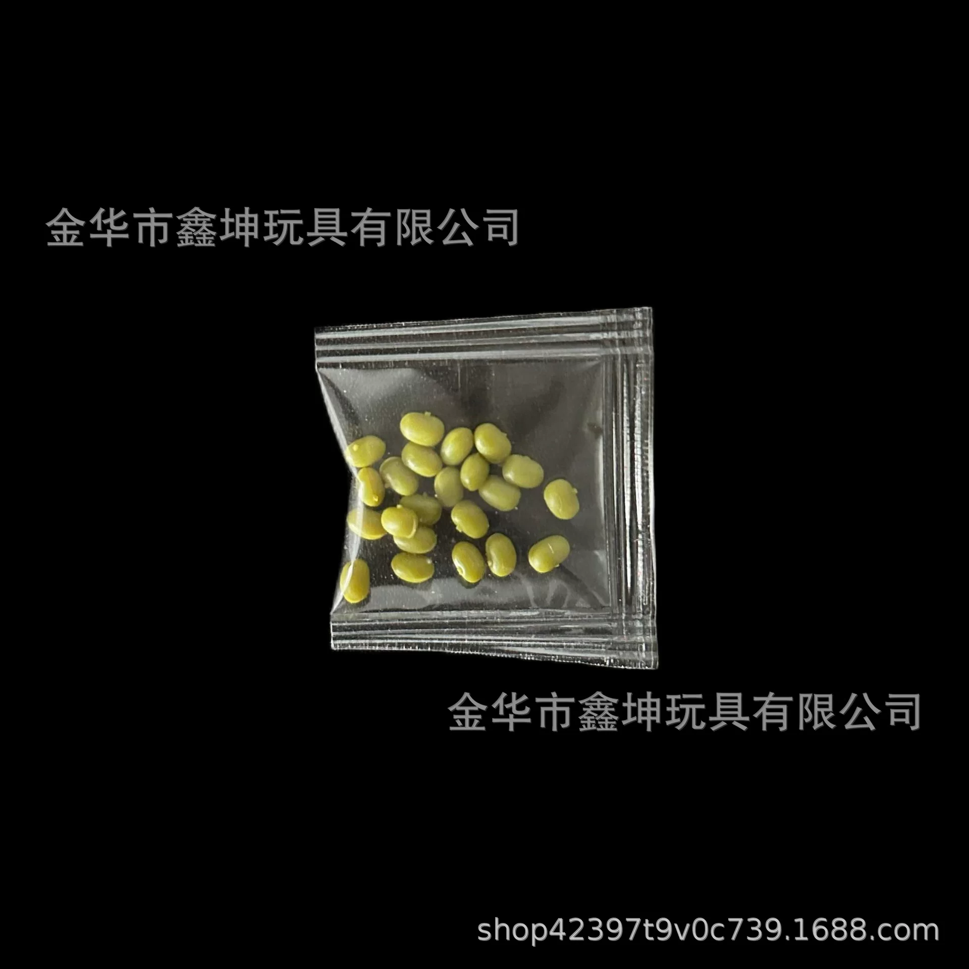 仿真五谷杂粮葡萄干红豆绿豆花生芝麻趣味过家家-DIY食玩玩具配件