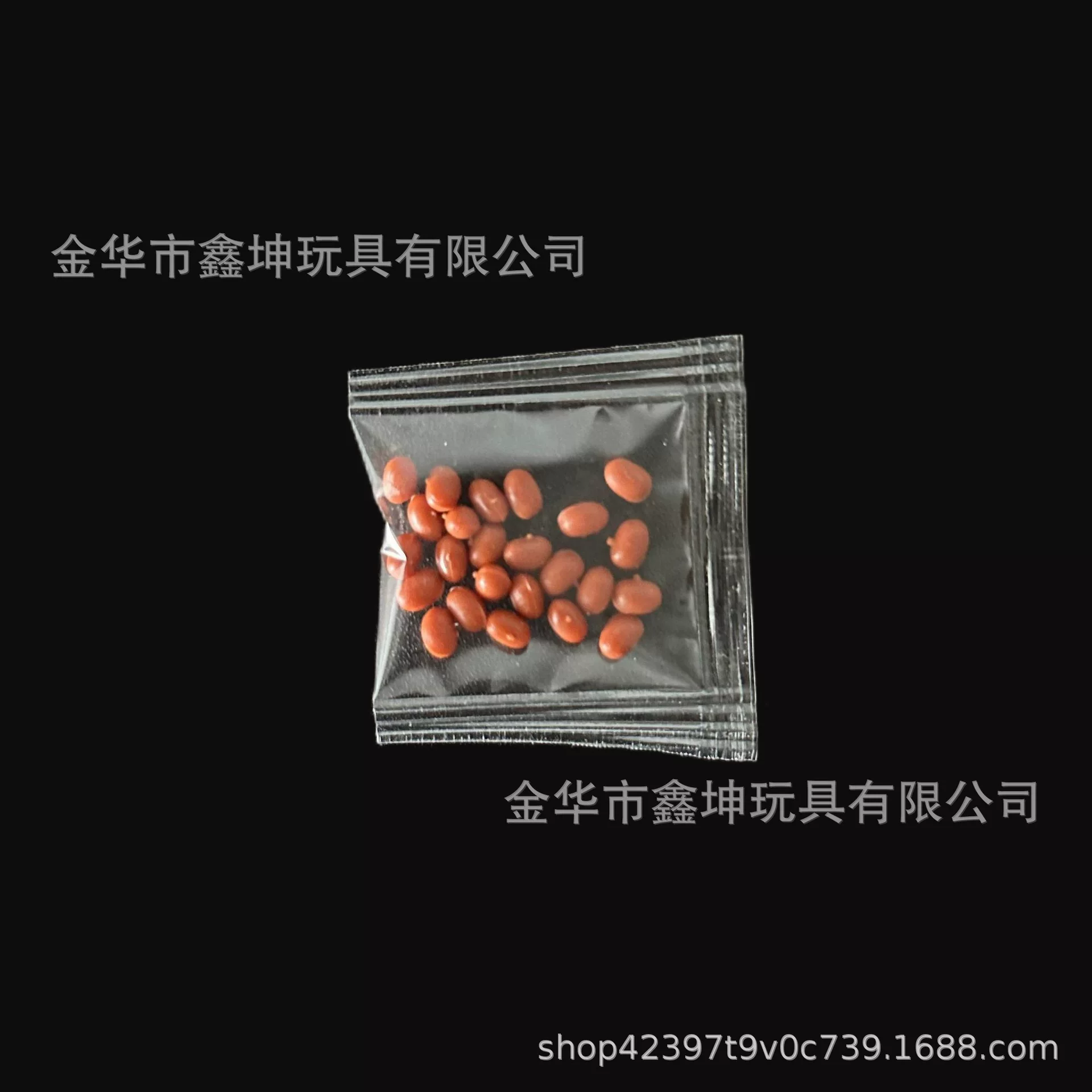仿真五谷杂粮葡萄干红豆绿豆花生芝麻趣味过家家-DIY食玩玩具配件