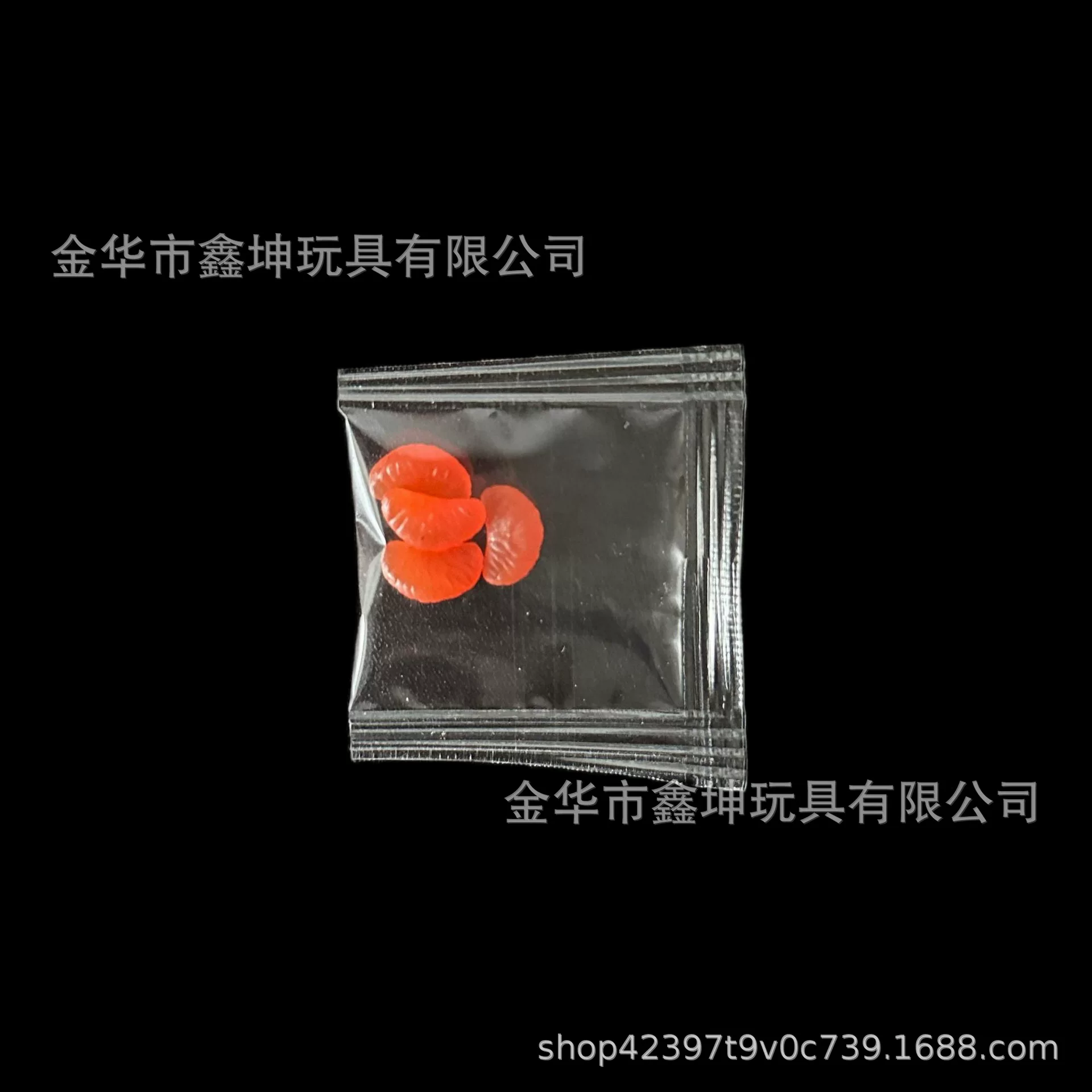 仿真五谷杂粮葡萄干红豆绿豆花生芝麻趣味过家家-DIY食玩玩具配件