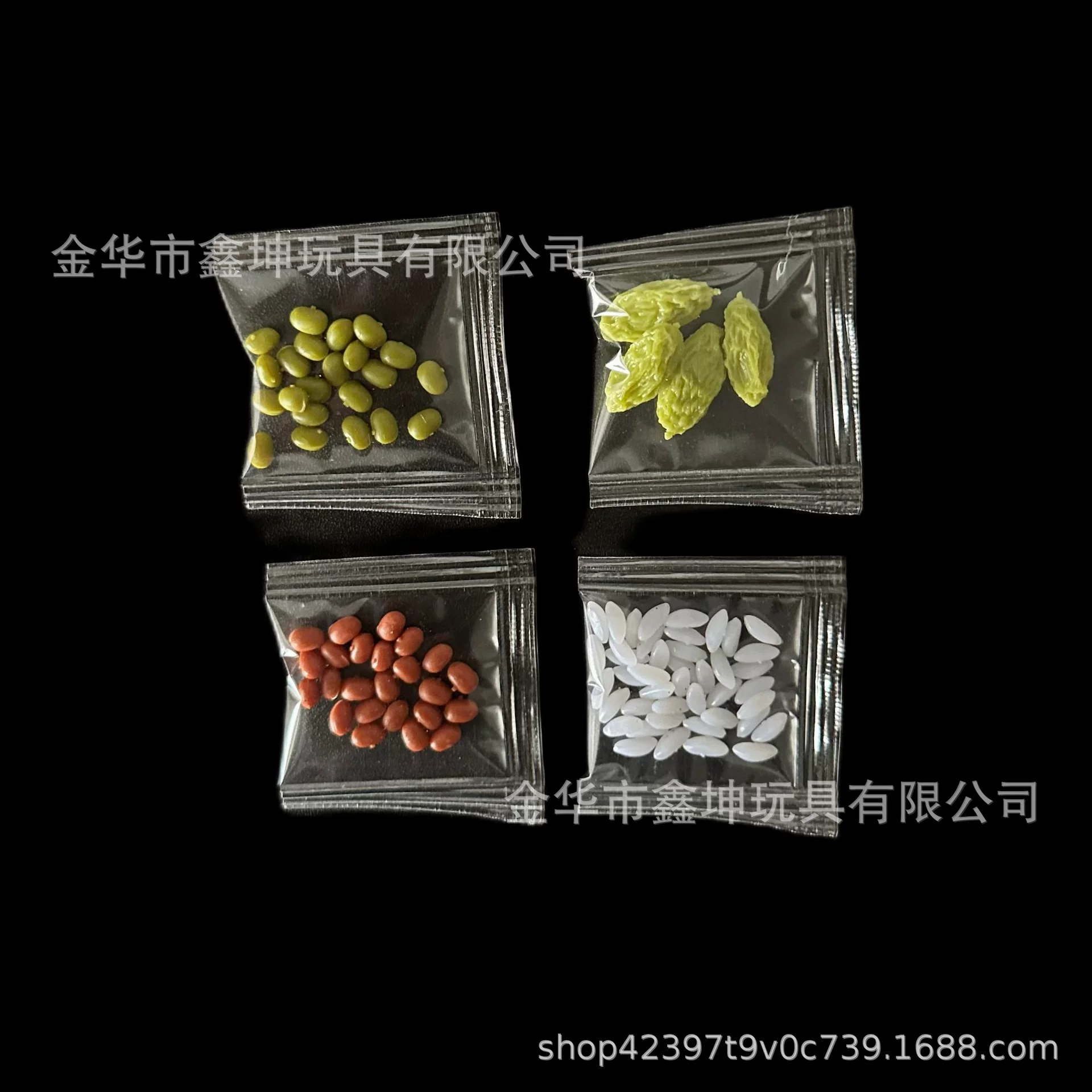 仿真五谷杂粮葡萄干红豆绿豆花生芝麻趣味过家家-DIY食玩玩具配件