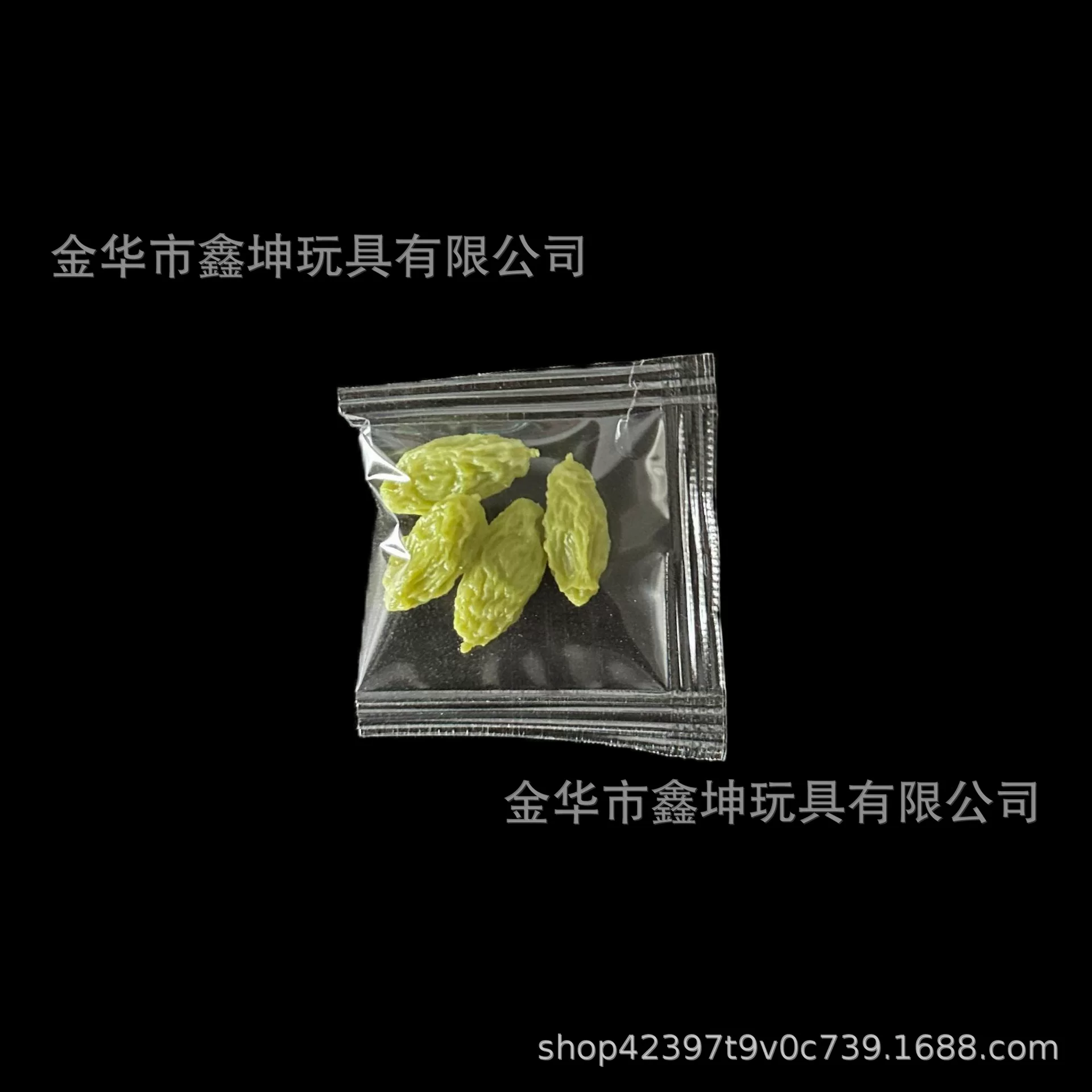 仿真五谷杂粮葡萄干红豆绿豆花生芝麻趣味过家家-DIY食玩玩具配件