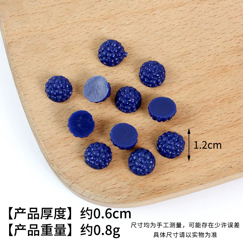 PVC仿真食玩蓝莓模型仿真水果假蓝莓桑葚食材道具DIY蛋糕装饰配件