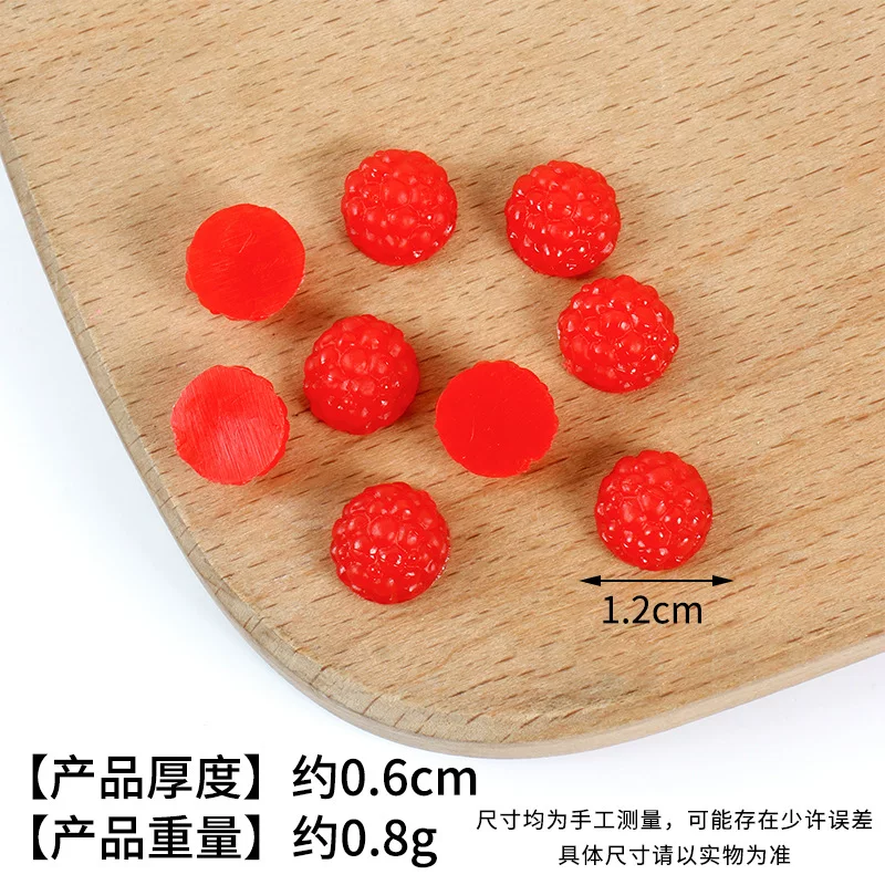 PVC仿真食玩蓝莓模型仿真水果假蓝莓桑葚食材道具DIY蛋糕装饰配件