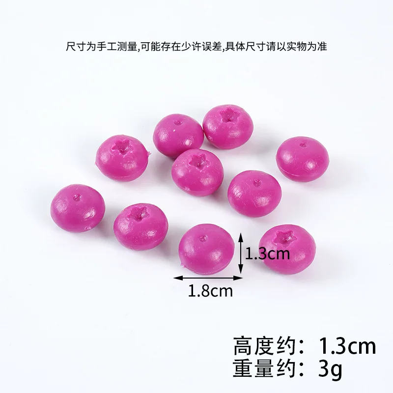 PVC仿真食玩蓝莓模型仿真水果假蓝莓桑葚食材道具DIY蛋糕装饰配件