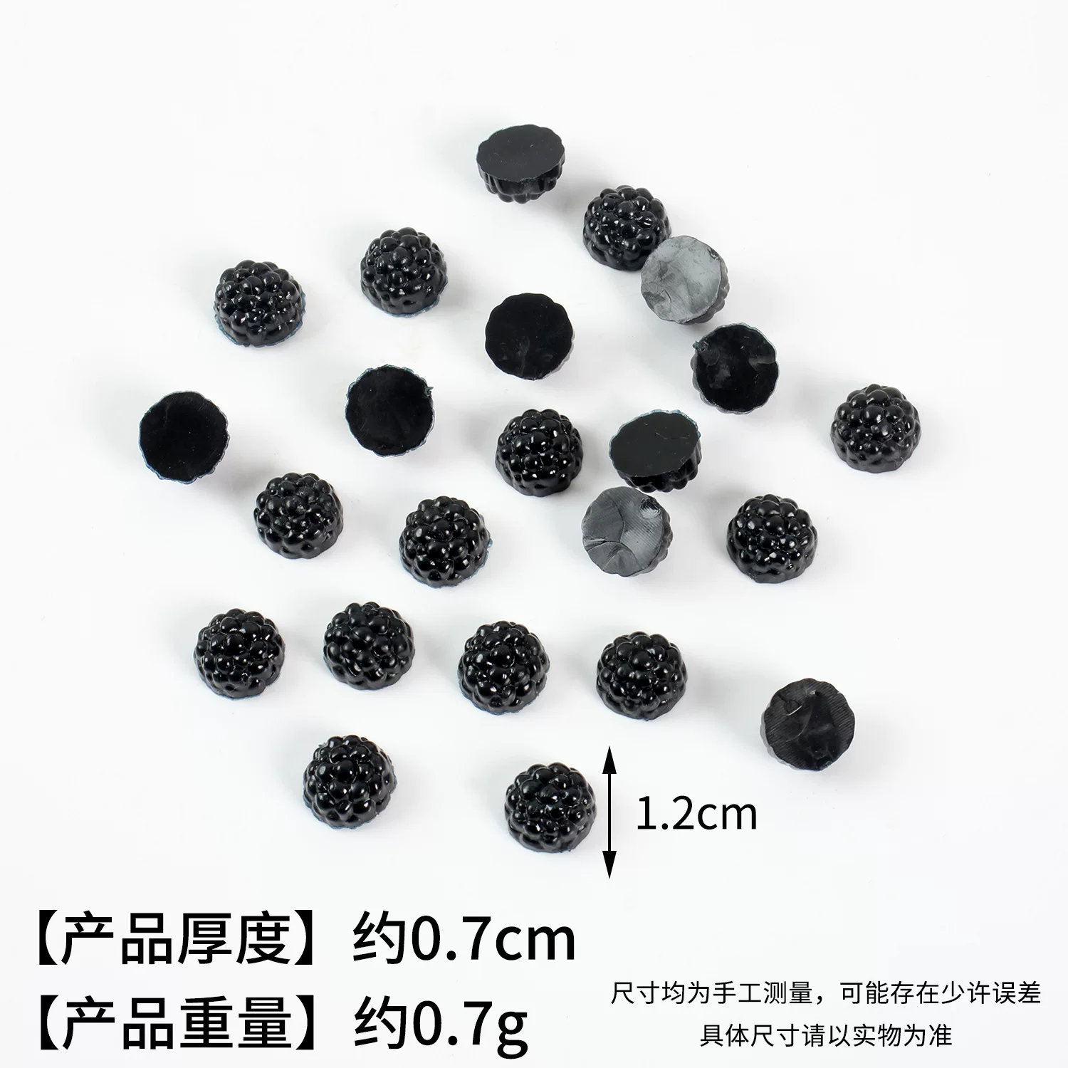 PVC仿真食玩蓝莓模型仿真水果假蓝莓桑葚食材道具DIY蛋糕装饰配件