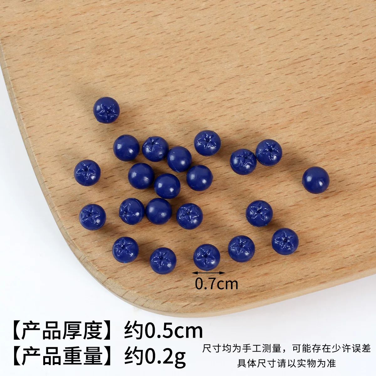 PVC仿真食玩蓝莓模型仿真水果假蓝莓桑葚食材道具DIY蛋糕装饰配件